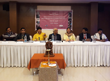 Chief Guest & Faculty Members Entrepreneurship Development at Raipur, Chhattisgarh 